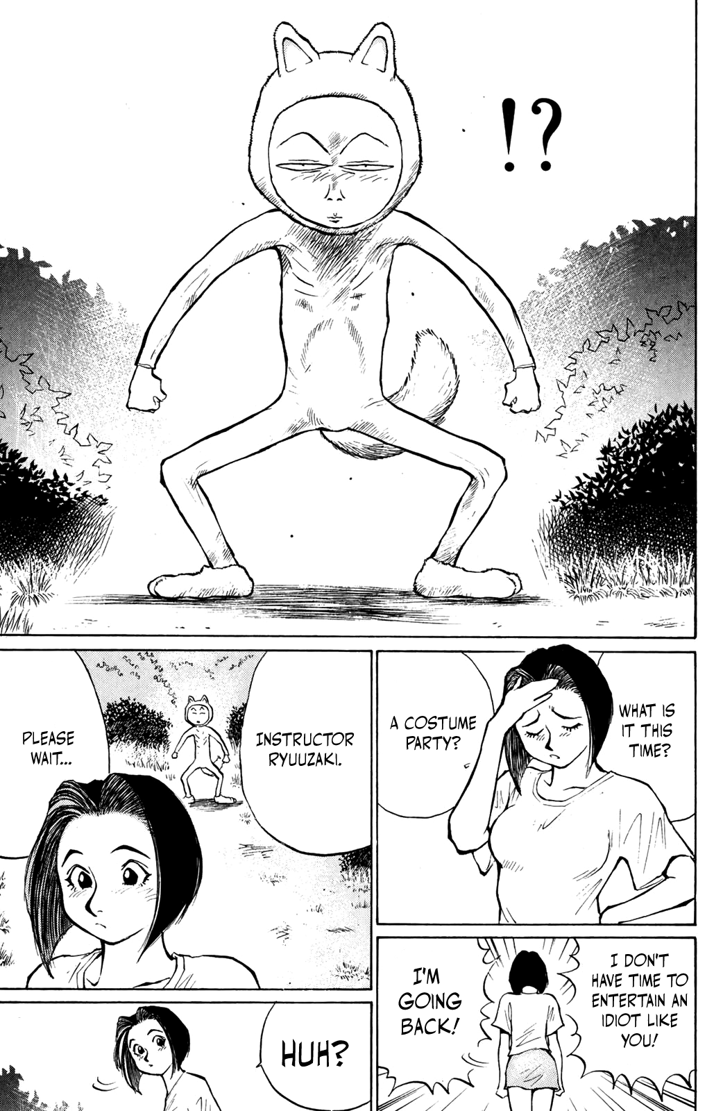 Ningen Kyouki Katsuo chapter 40 - page 9