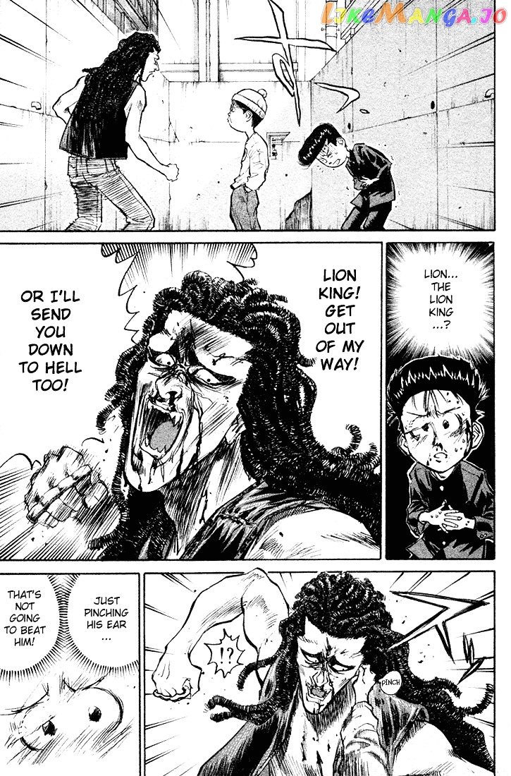Ningen Kyouki Katsuo chapter 9 - page 10