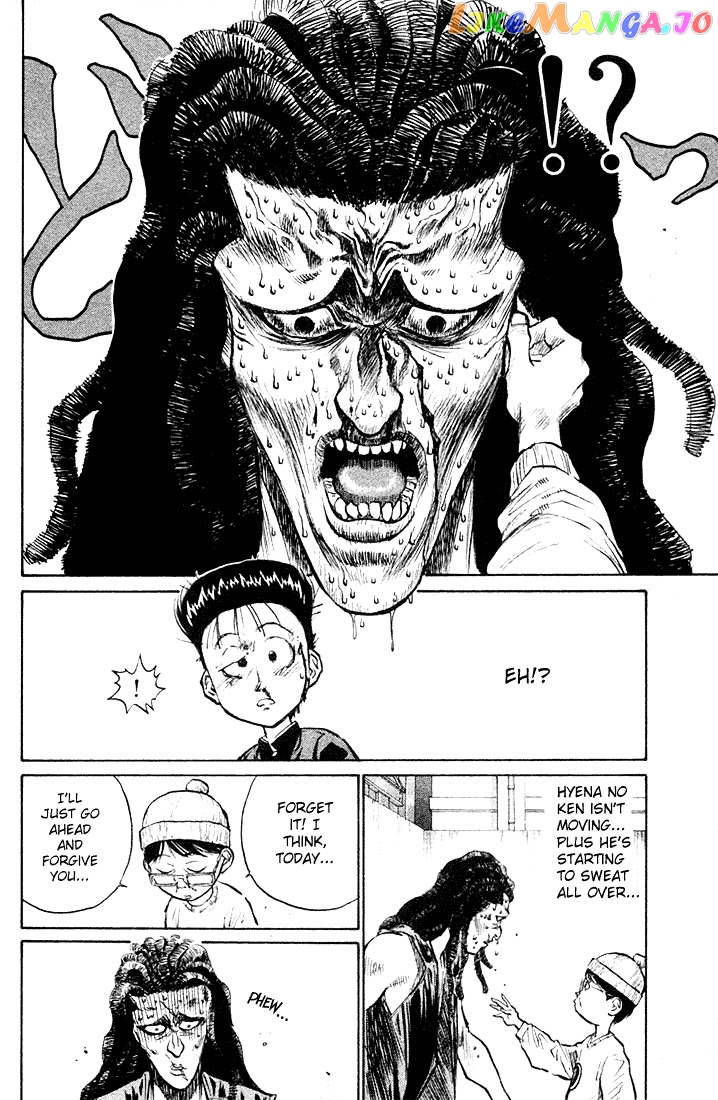 Ningen Kyouki Katsuo chapter 9 - page 11