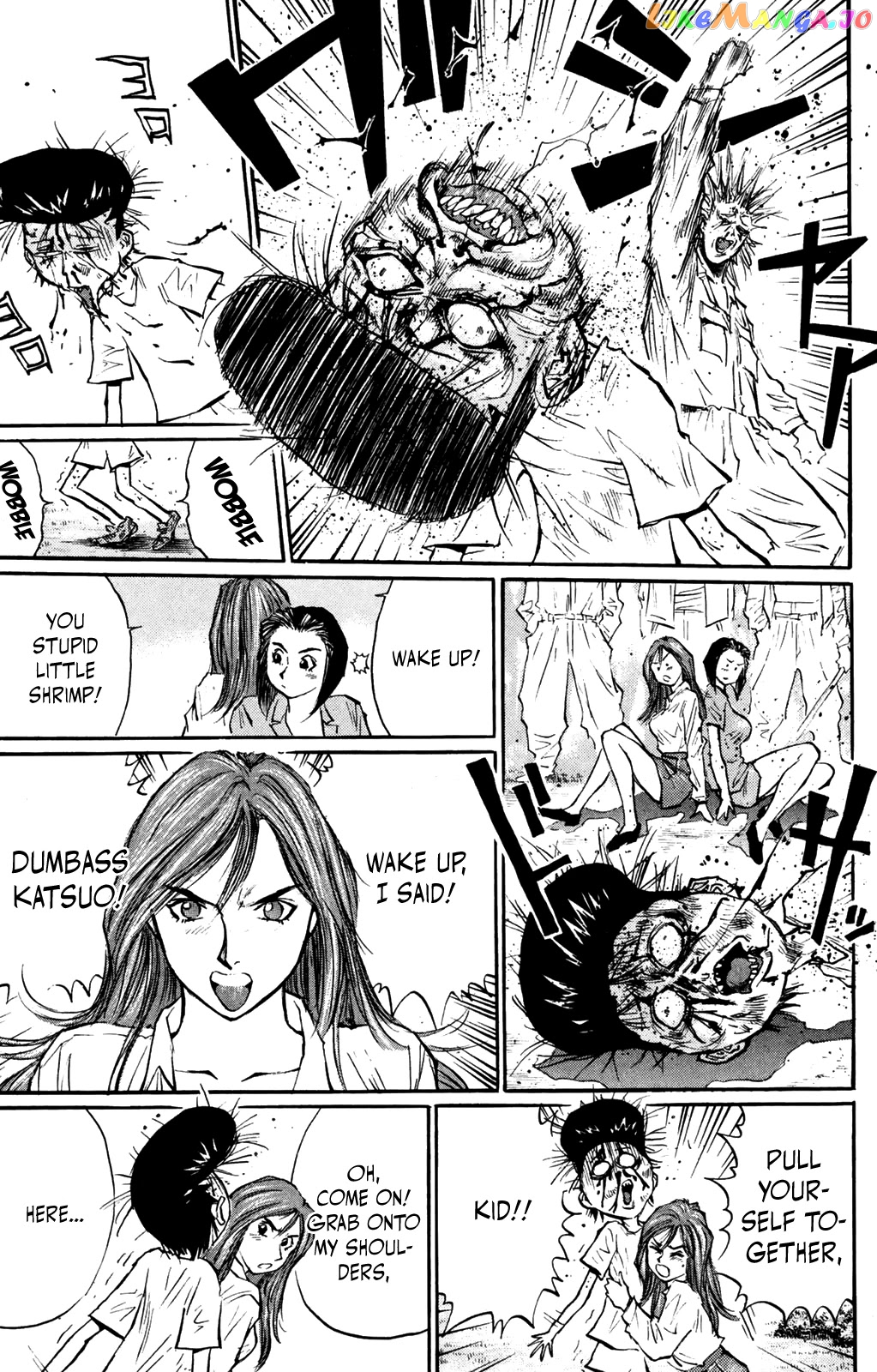 Ningen Kyouki Katsuo chapter 57 - page 12