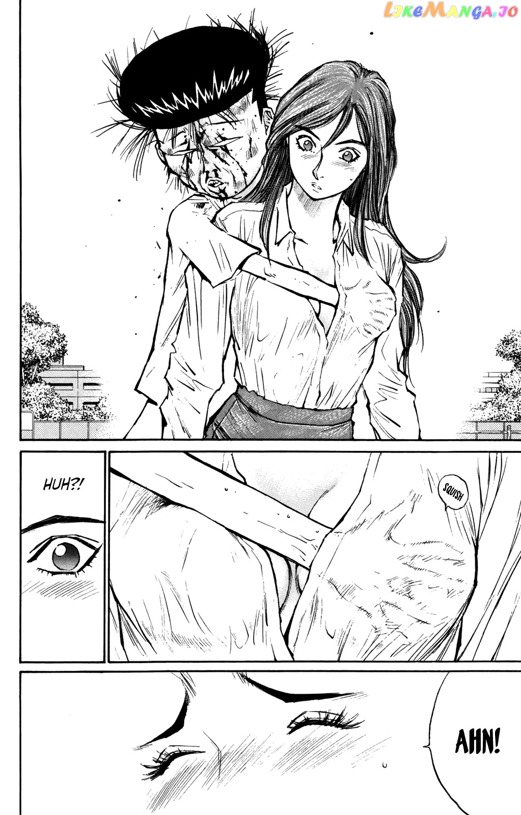 Ningen Kyouki Katsuo chapter 57 - page 13