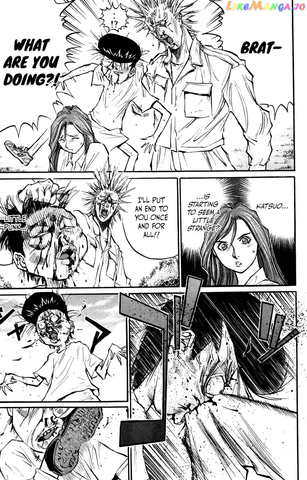 Ningen Kyouki Katsuo chapter 57 - page 14