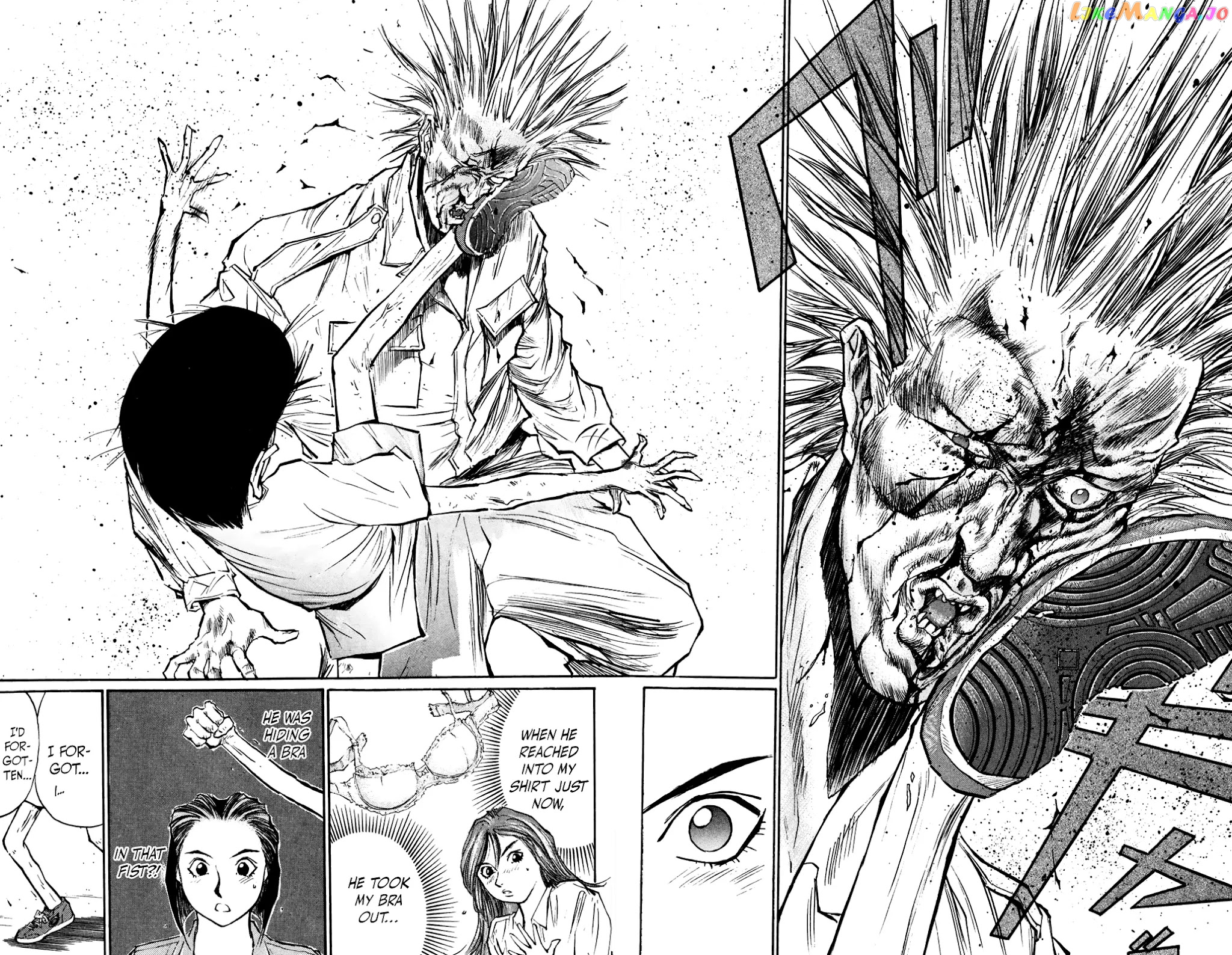 Ningen Kyouki Katsuo chapter 57 - page 19
