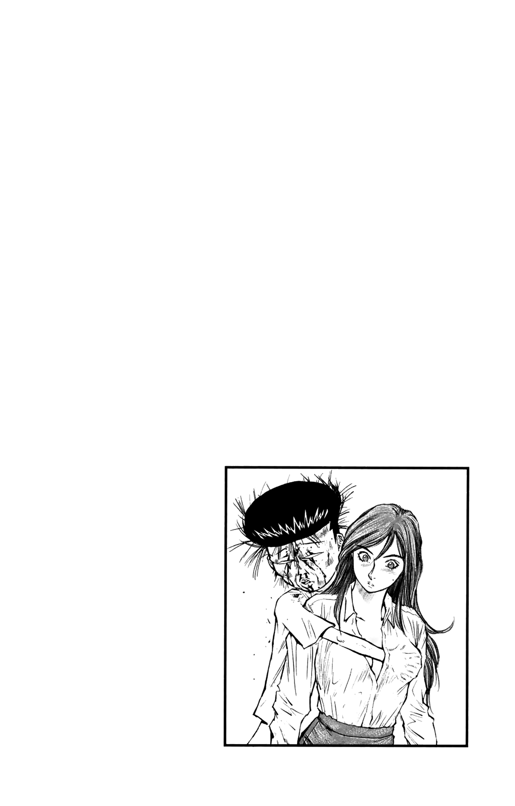 Ningen Kyouki Katsuo chapter 57 - page 22