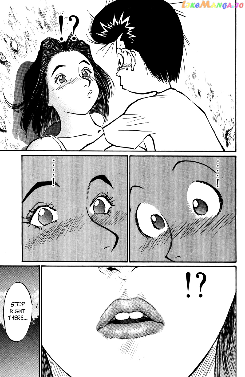 Ningen Kyouki Katsuo chapter 41 - page 17