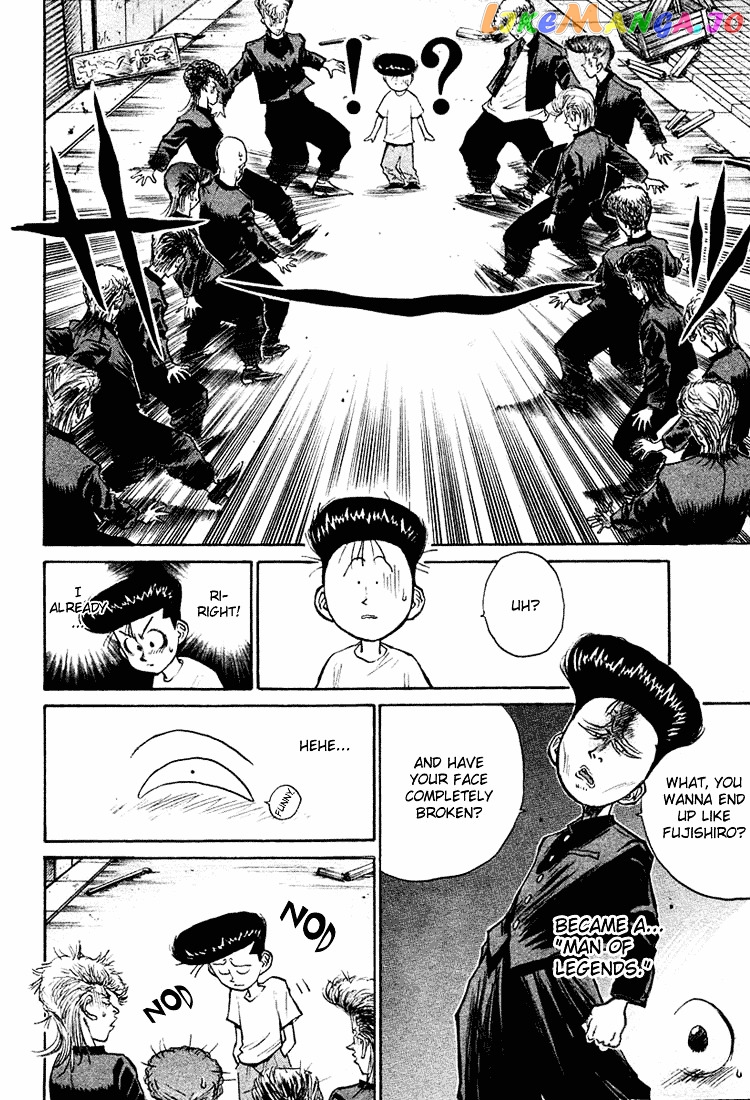 Ningen Kyouki Katsuo chapter 10 - page 4