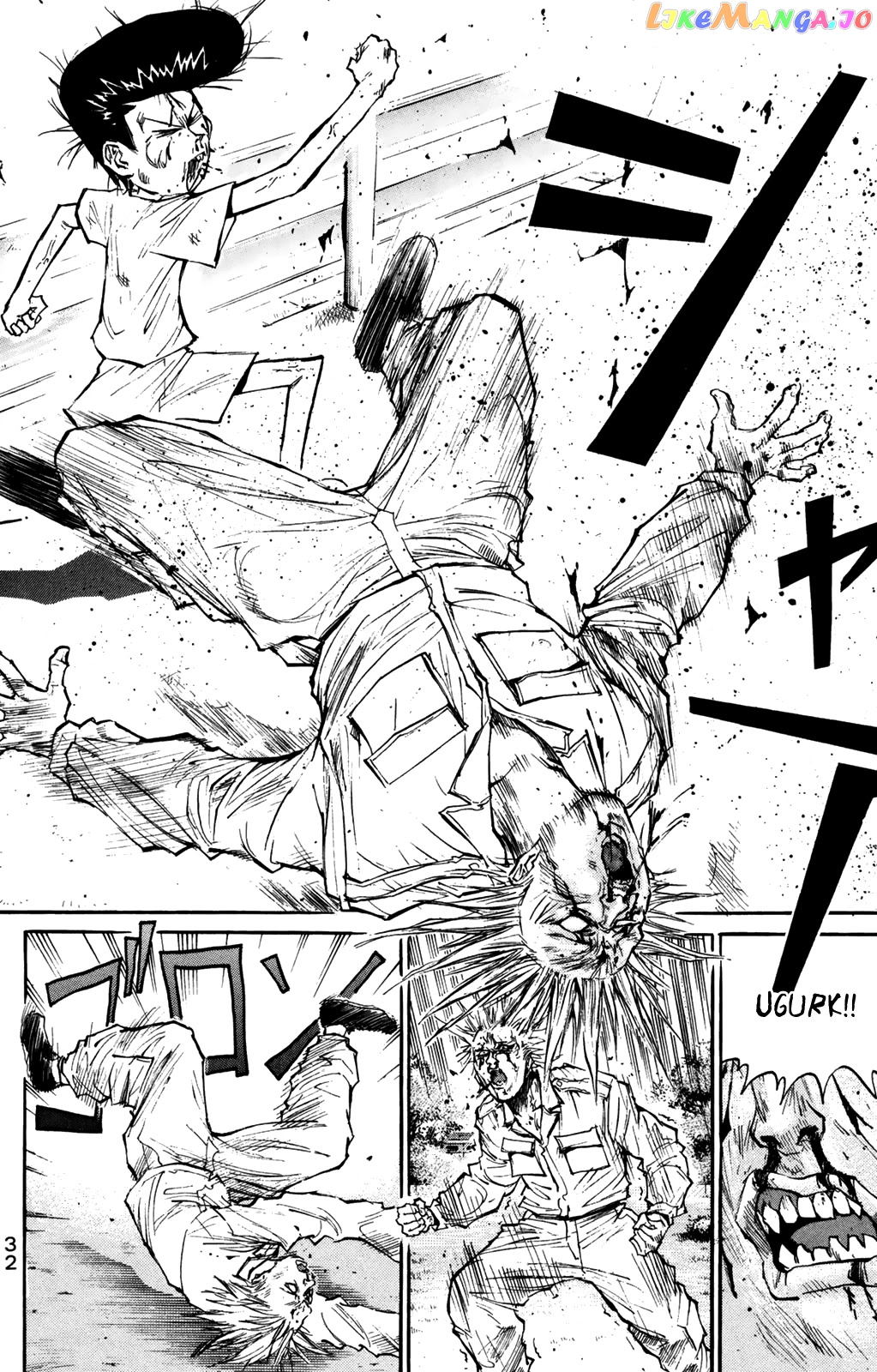 Ningen Kyouki Katsuo chapter 58 - page 10