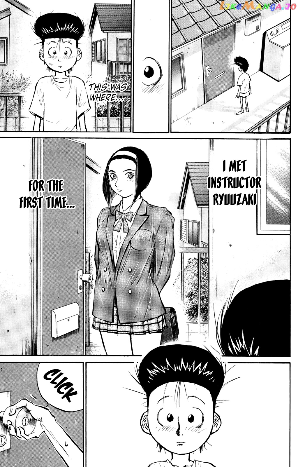 Ningen Kyouki Katsuo chapter 58 - page 17