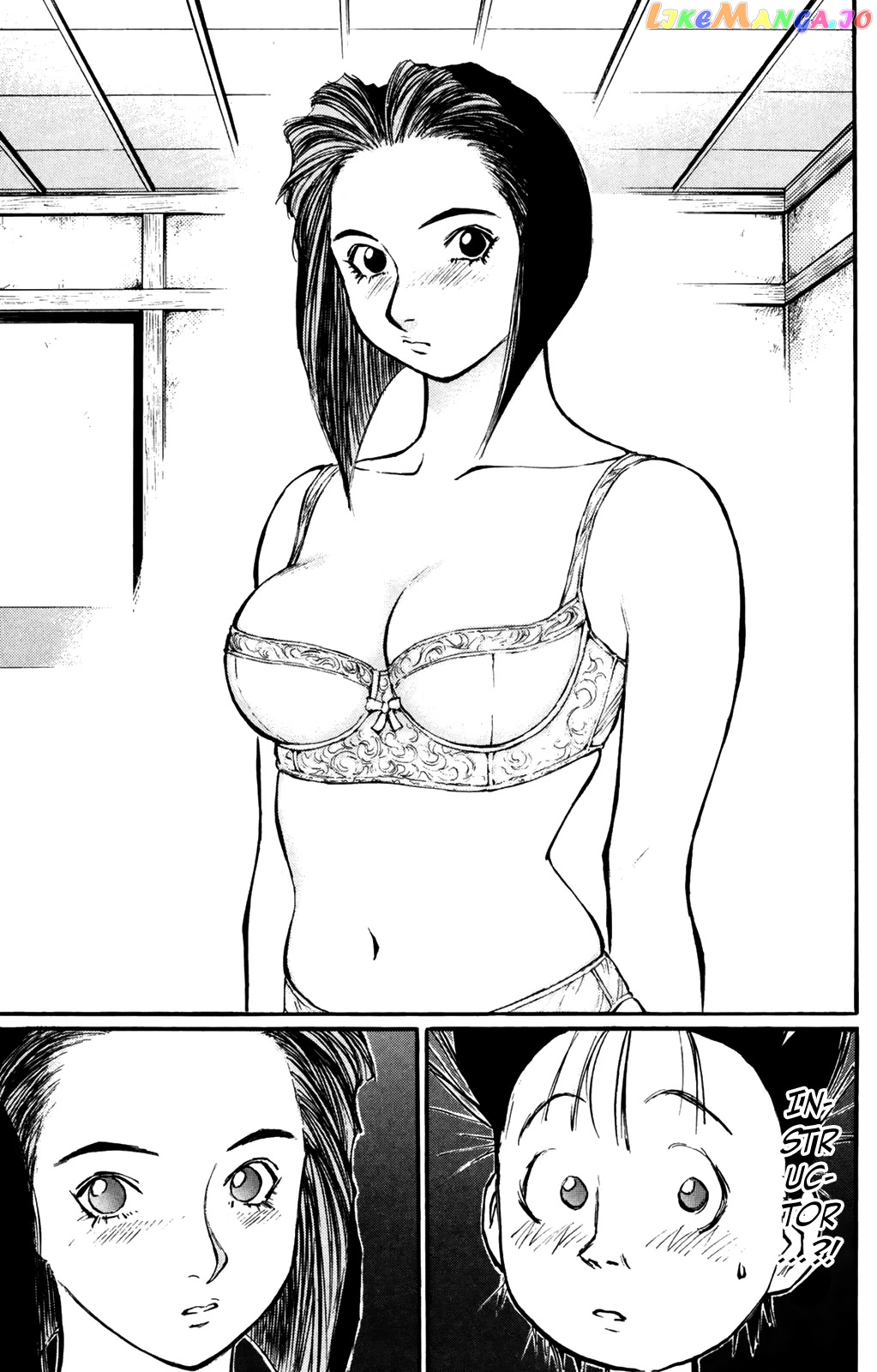 Ningen Kyouki Katsuo chapter 58 - page 19