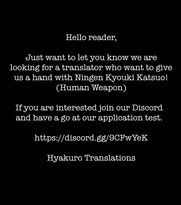 Ningen Kyouki Katsuo chapter 58 - page 21