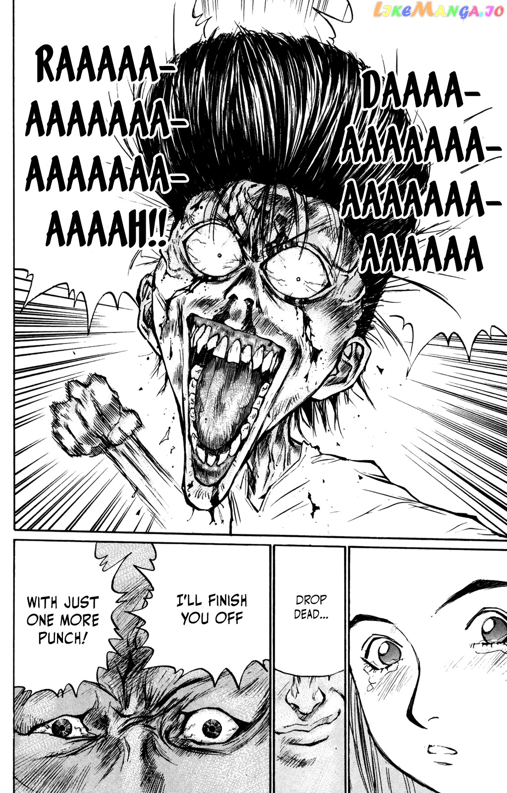 Ningen Kyouki Katsuo chapter 58 - page 4