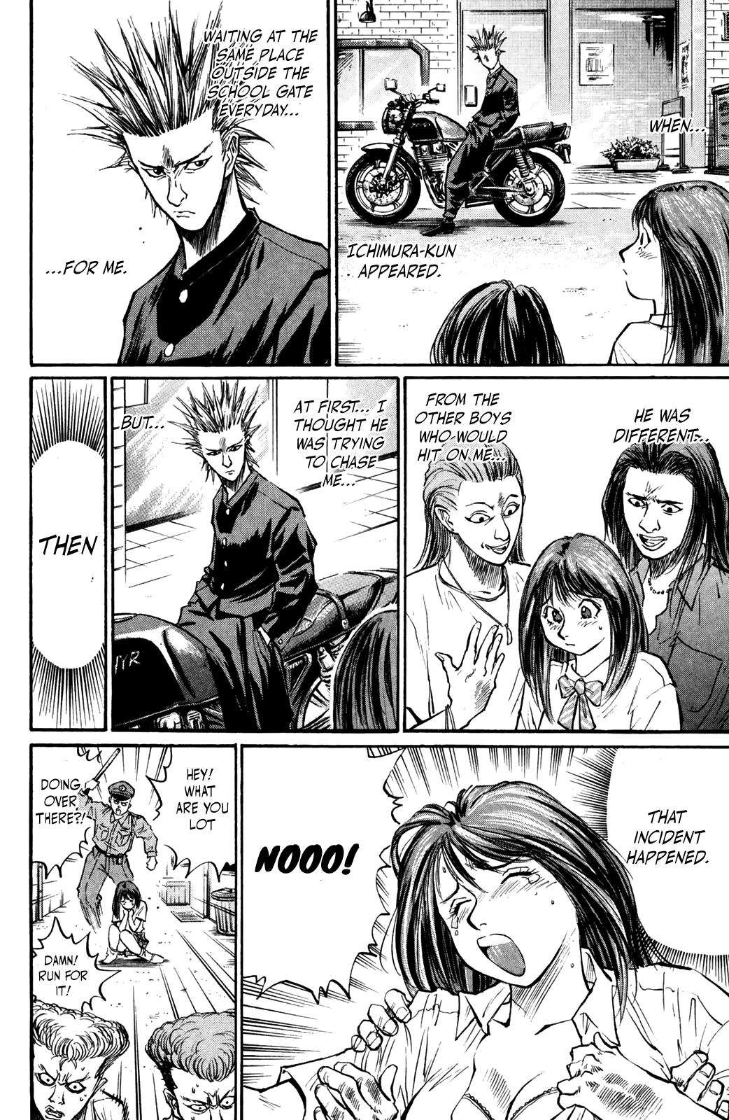 Ningen Kyouki Katsuo chapter 42 - page 10