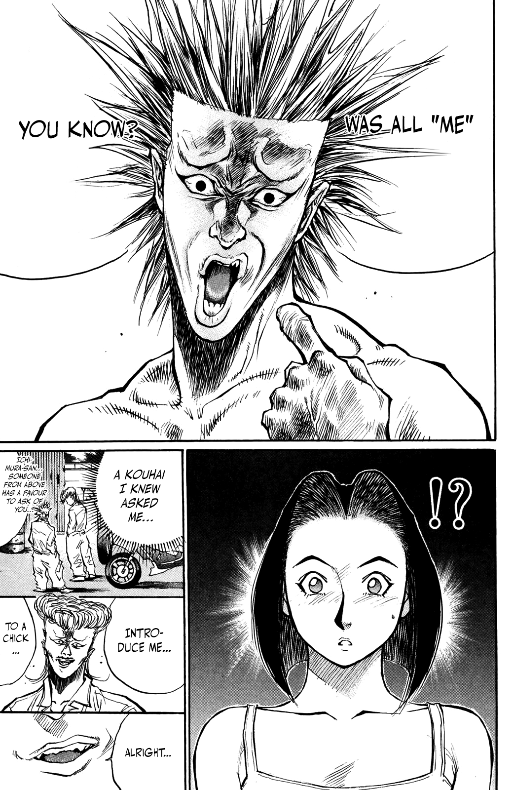 Ningen Kyouki Katsuo chapter 42 - page 13