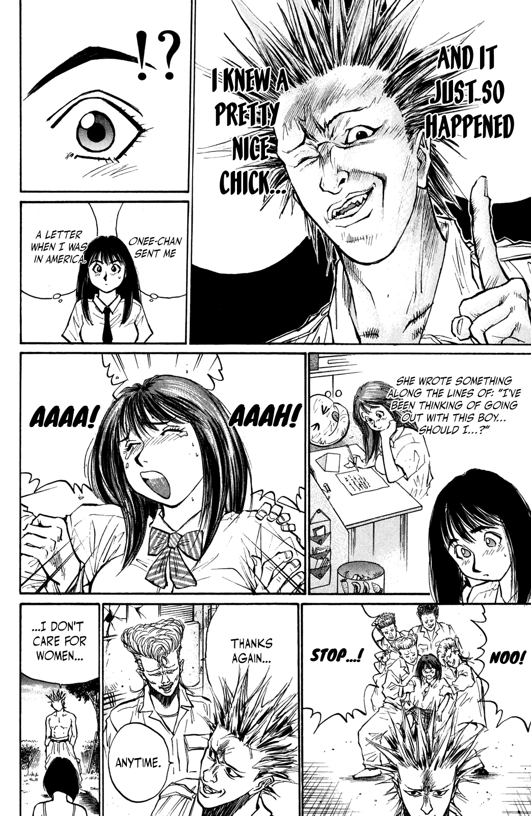 Ningen Kyouki Katsuo chapter 42 - page 14