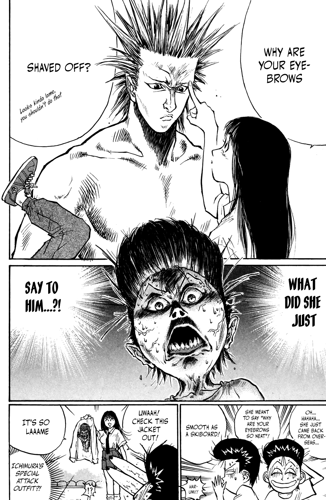 Ningen Kyouki Katsuo chapter 42 - page 4