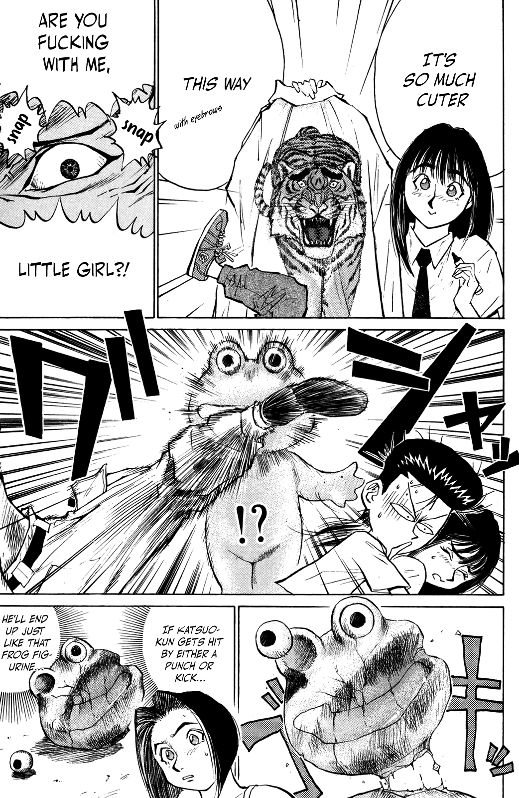 Ningen Kyouki Katsuo chapter 42 - page 5