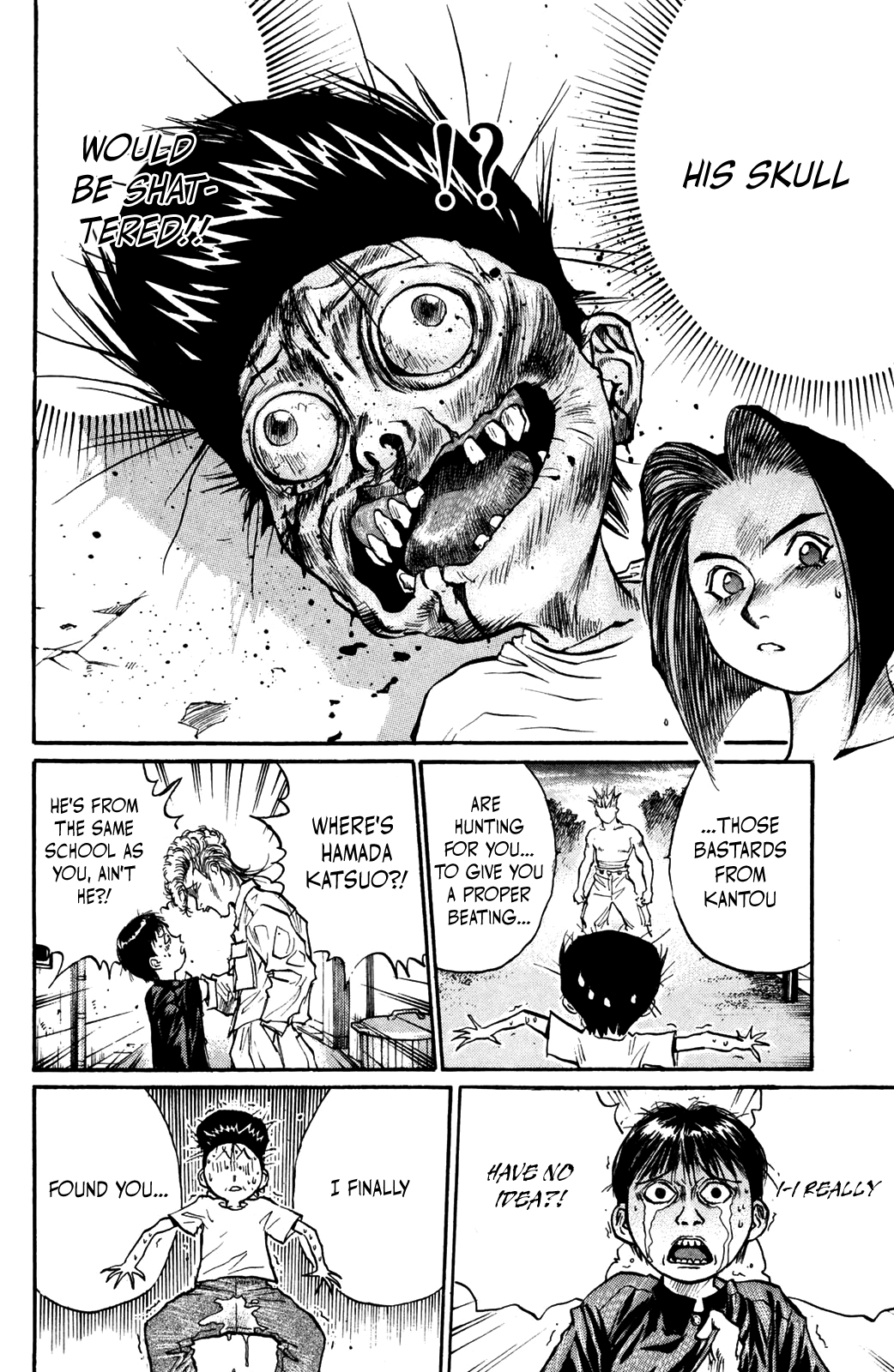 Ningen Kyouki Katsuo chapter 42 - page 6