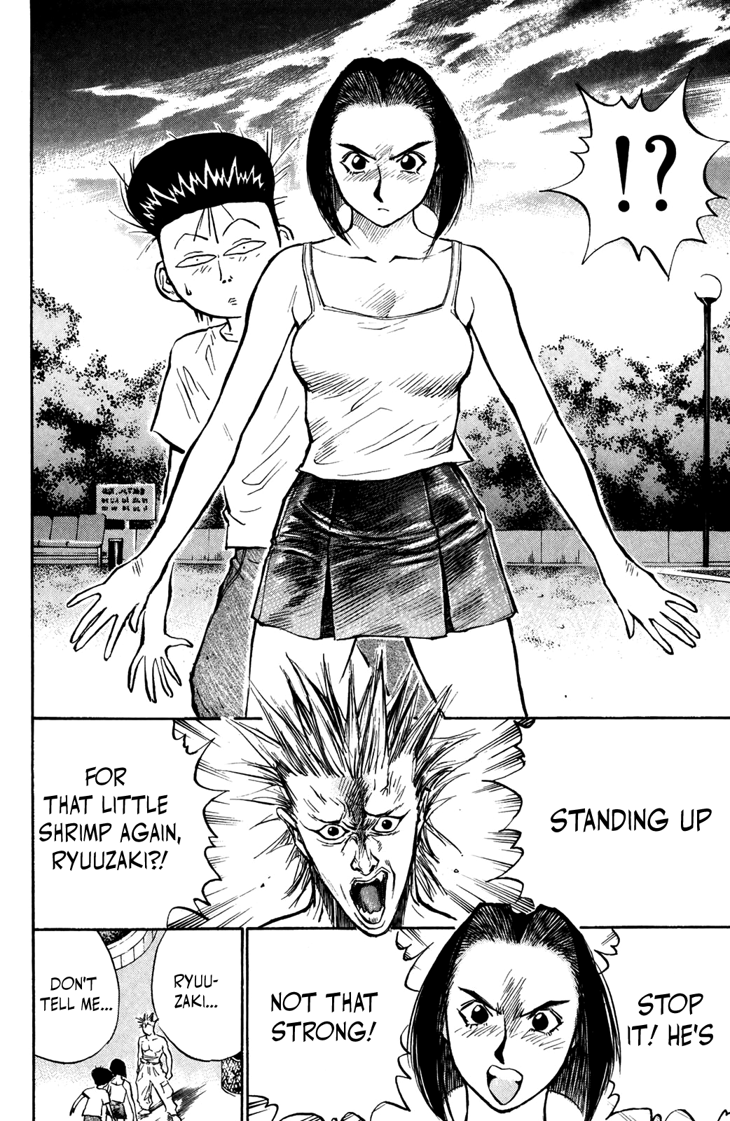 Ningen Kyouki Katsuo chapter 42 - page 8