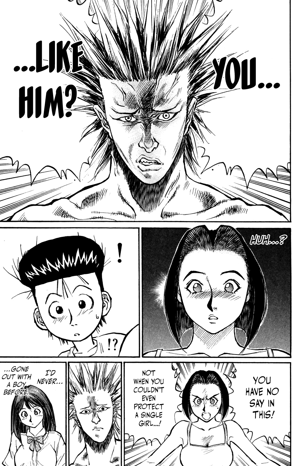 Ningen Kyouki Katsuo chapter 42 - page 9