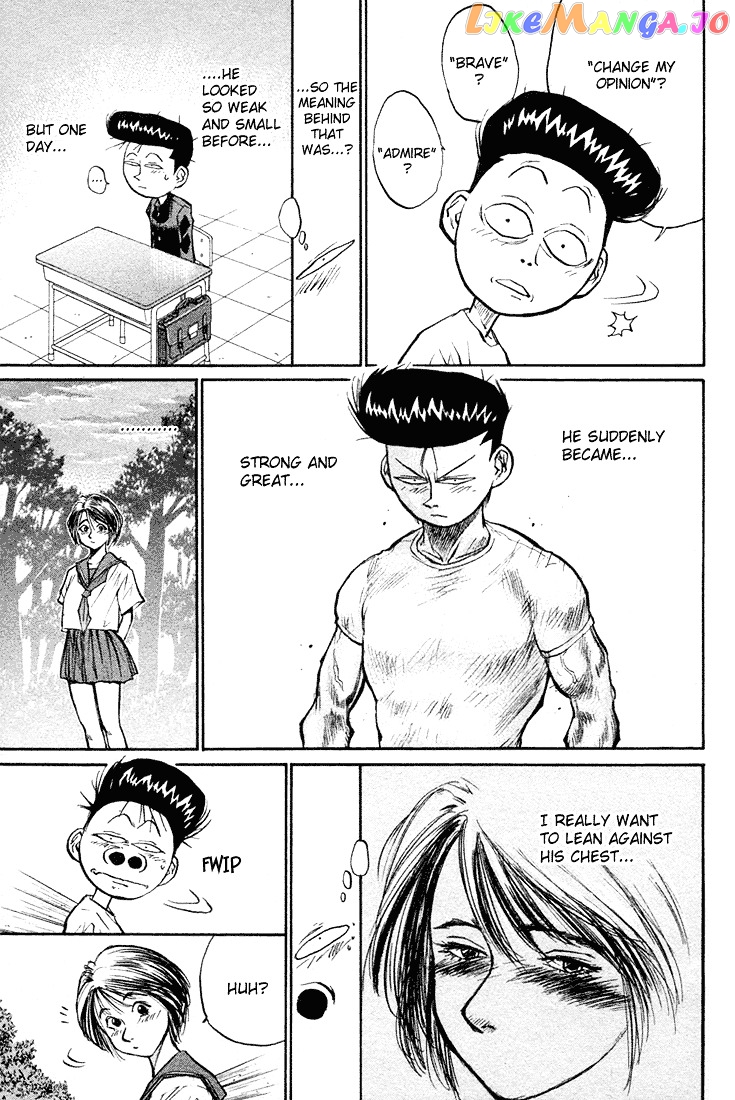 Ningen Kyouki Katsuo chapter 11 - page 11