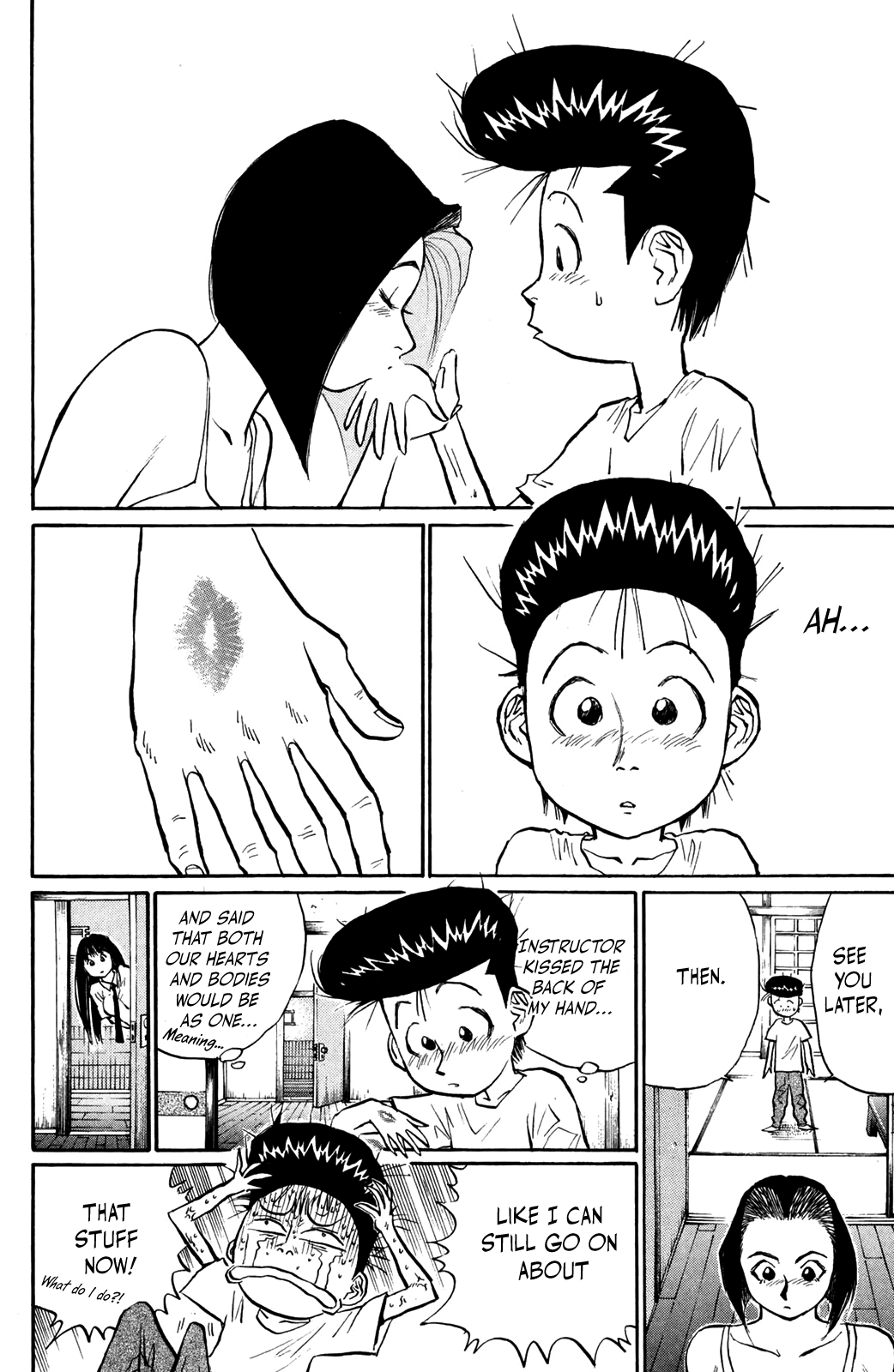 Ningen Kyouki Katsuo chapter 43 - page 12