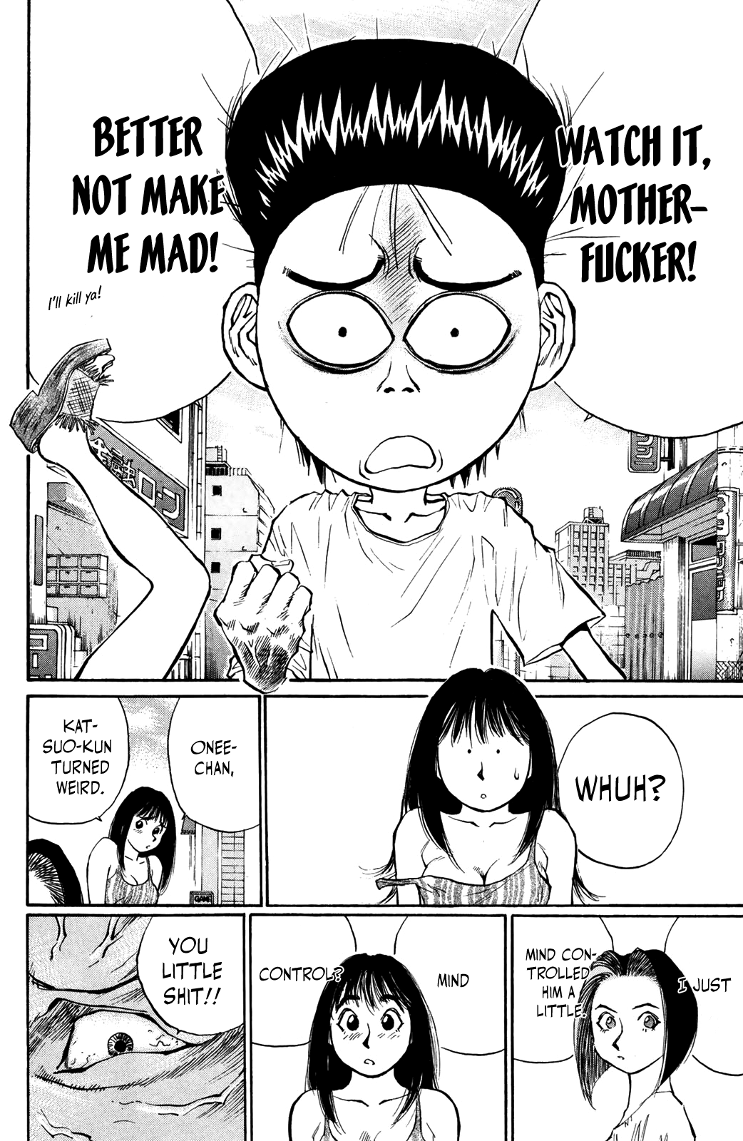 Ningen Kyouki Katsuo chapter 43 - page 16
