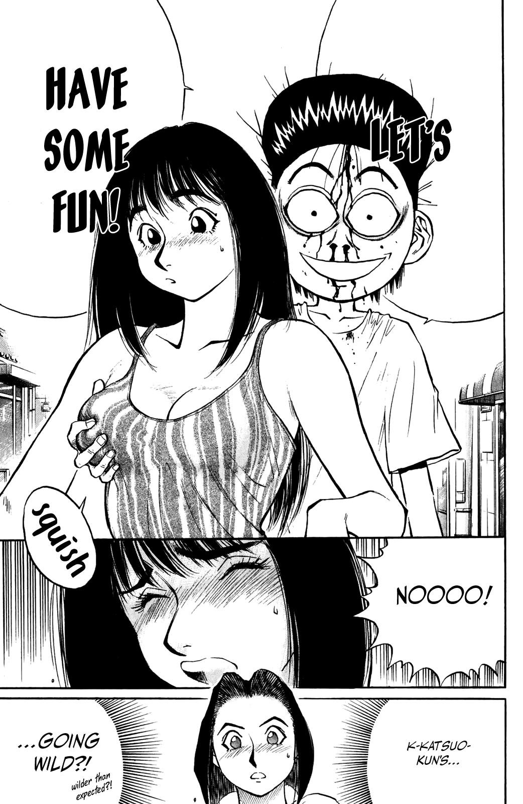 Ningen Kyouki Katsuo chapter 43 - page 19