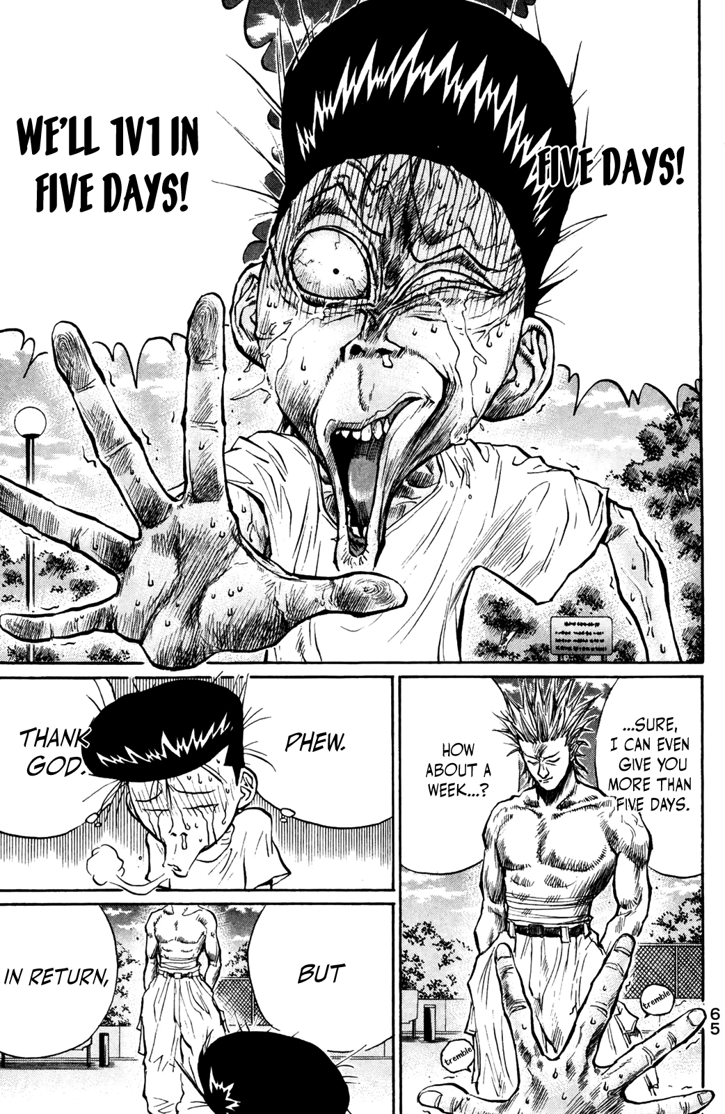 Ningen Kyouki Katsuo chapter 43 - page 3