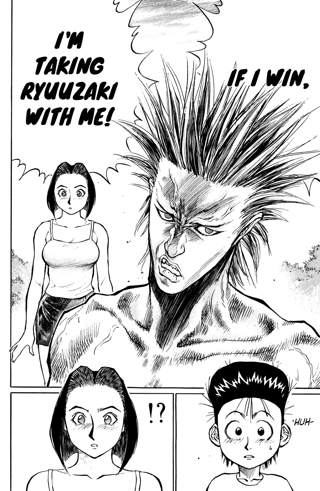 Ningen Kyouki Katsuo chapter 43 - page 4