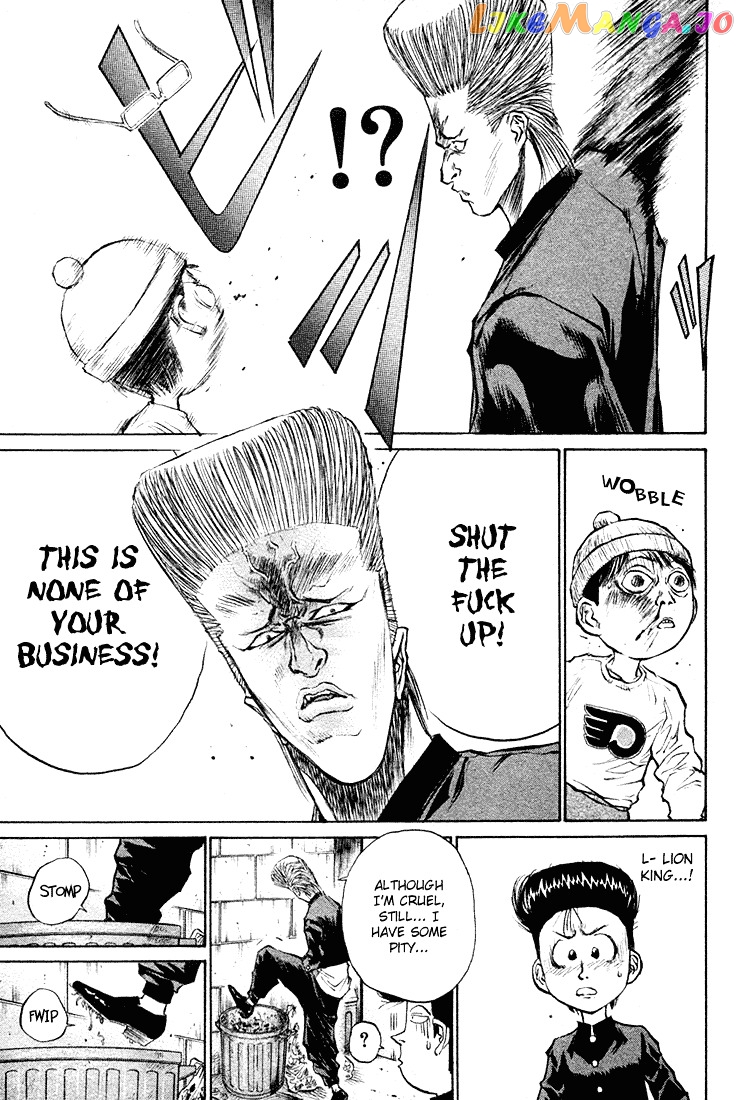 Ningen Kyouki Katsuo chapter 12 - page 13