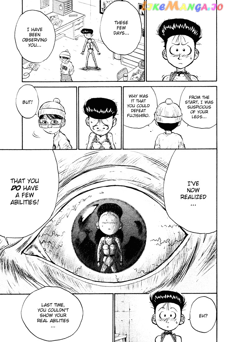 Ningen Kyouki Katsuo chapter 12 - page 5