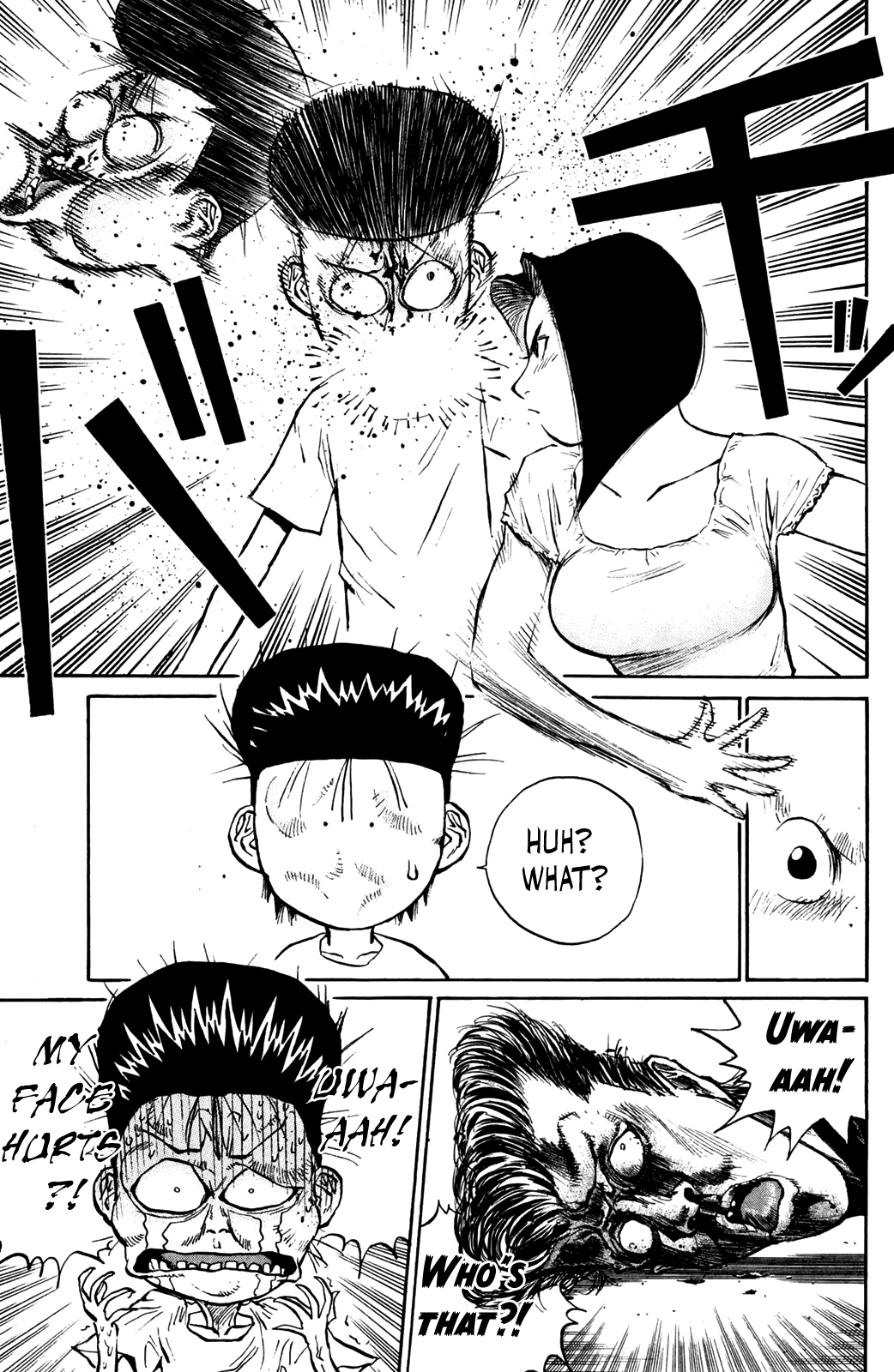 Ningen Kyouki Katsuo chapter 44 - page 13