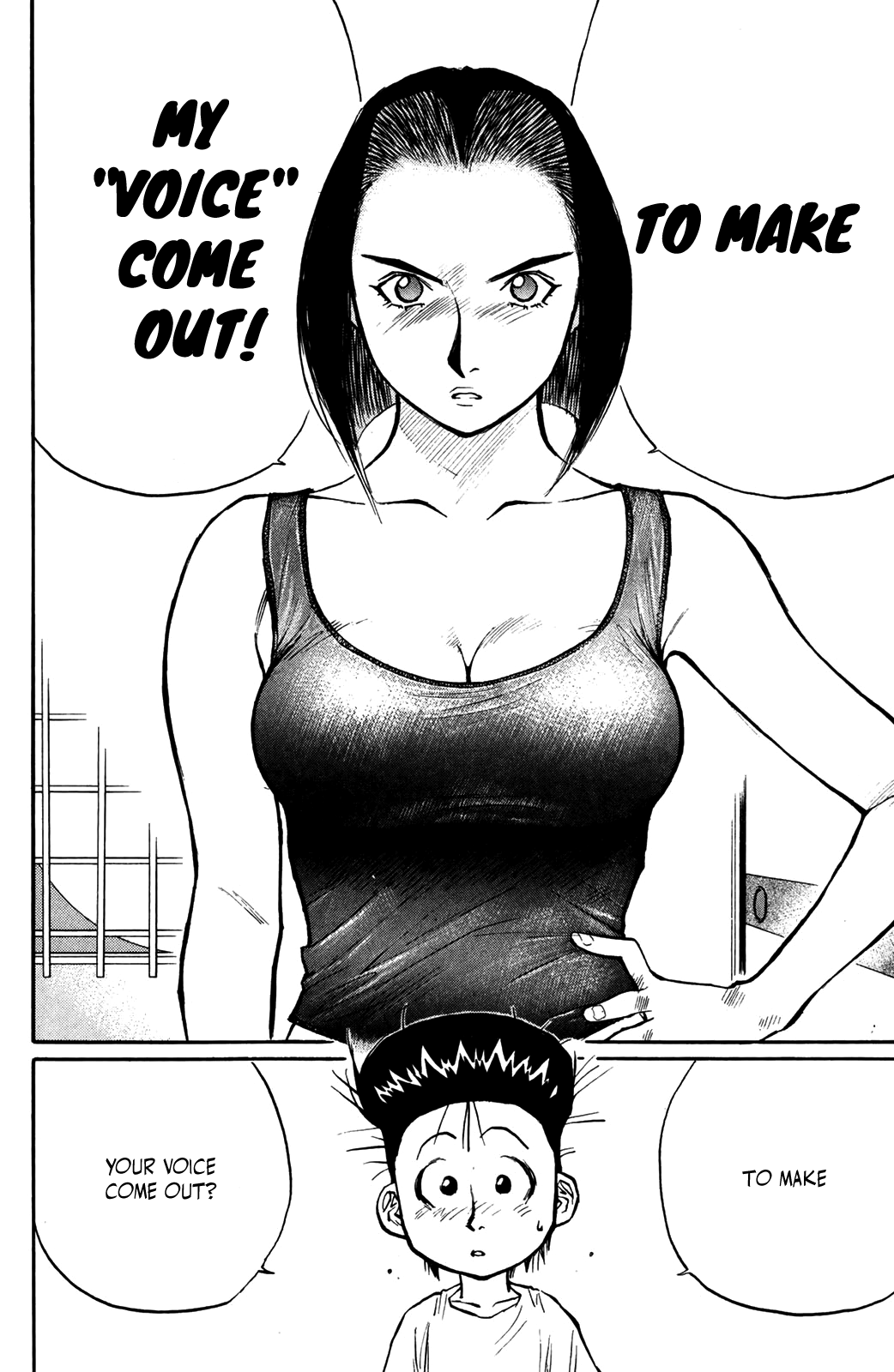 Ningen Kyouki Katsuo chapter 44 - page 16