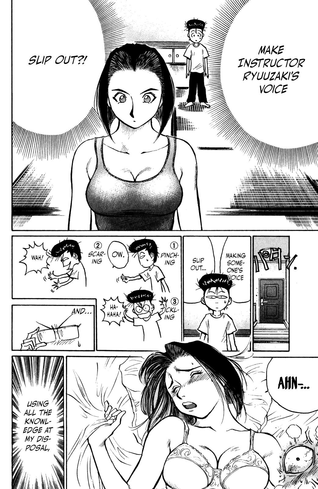 Ningen Kyouki Katsuo chapter 44 - page 18