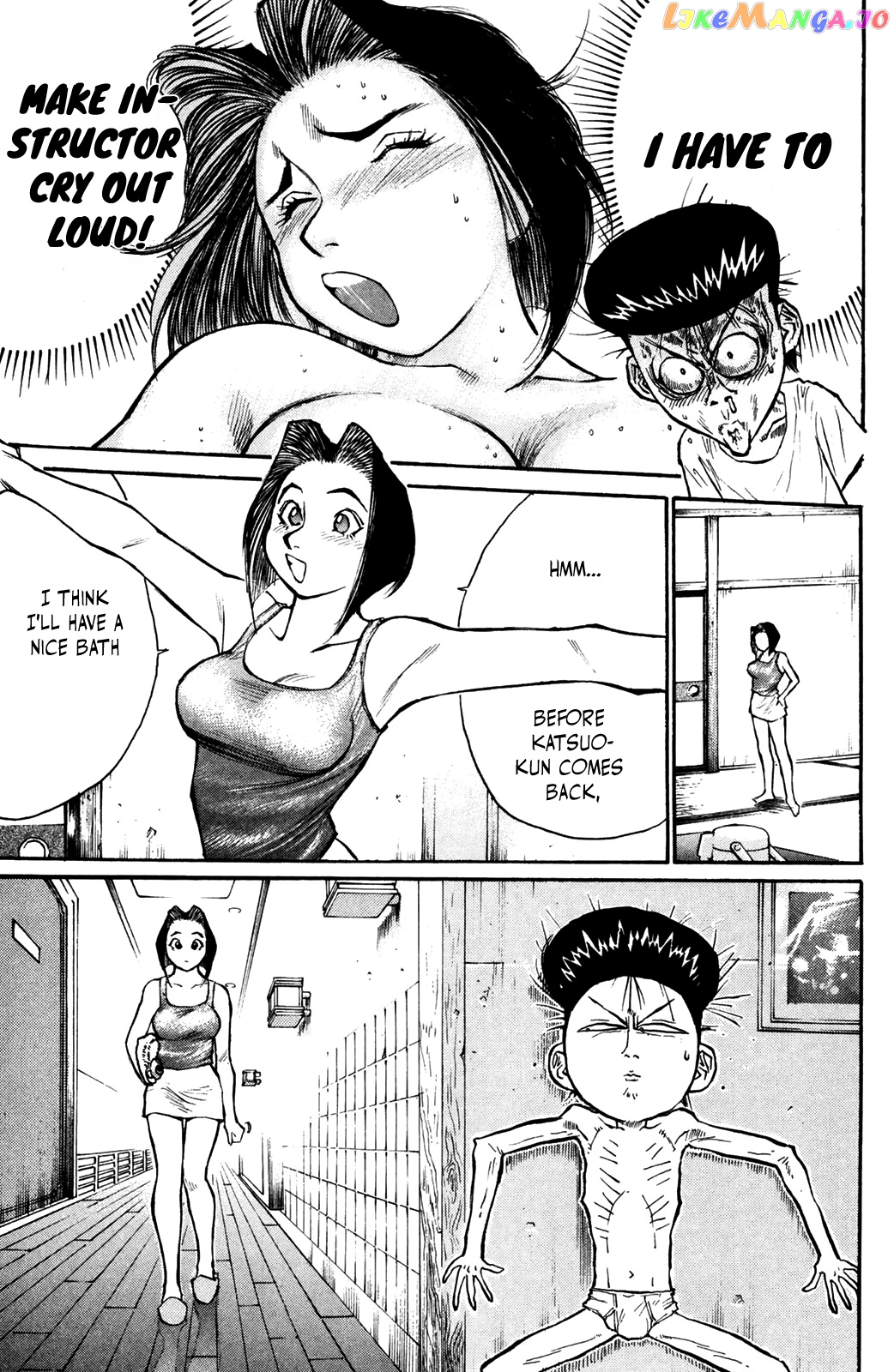 Ningen Kyouki Katsuo chapter 44 - page 19