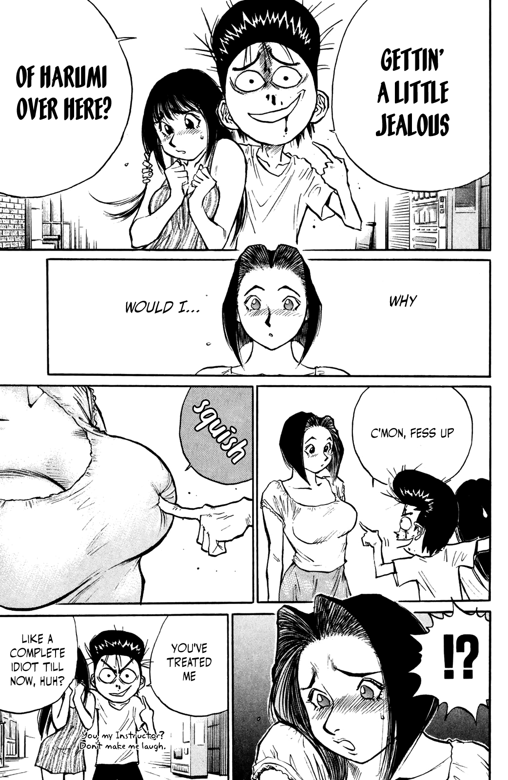 Ningen Kyouki Katsuo chapter 44 - page 3