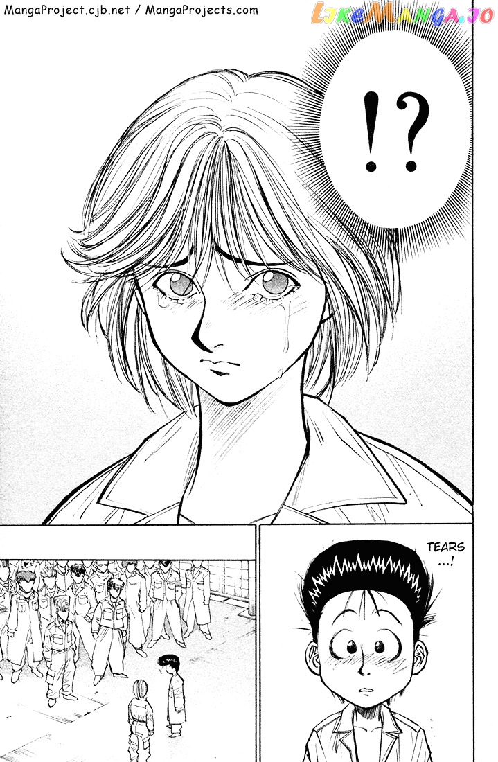Ningen Kyouki Katsuo chapter 15 - page 19