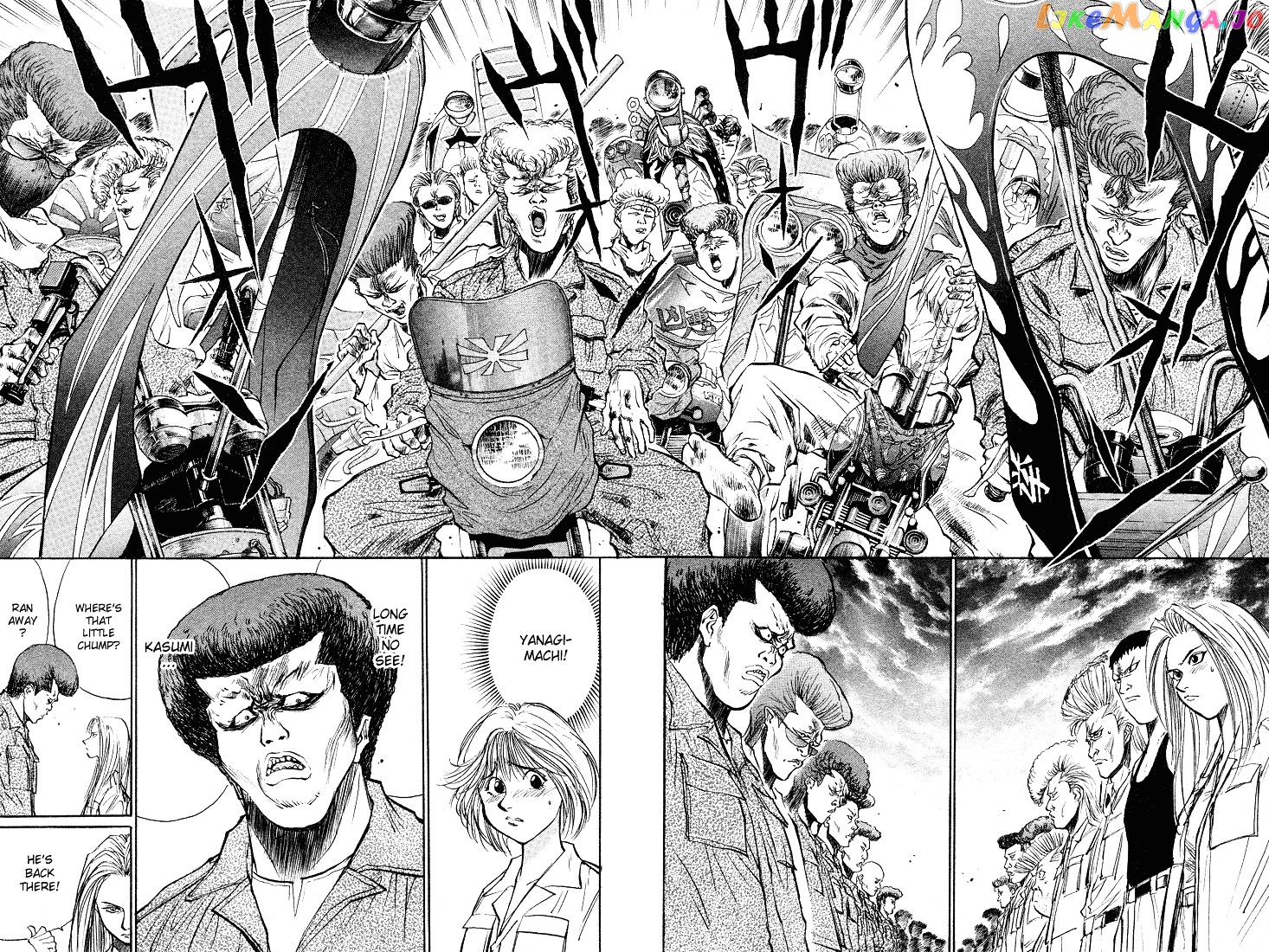 Ningen Kyouki Katsuo chapter 15 - page 22