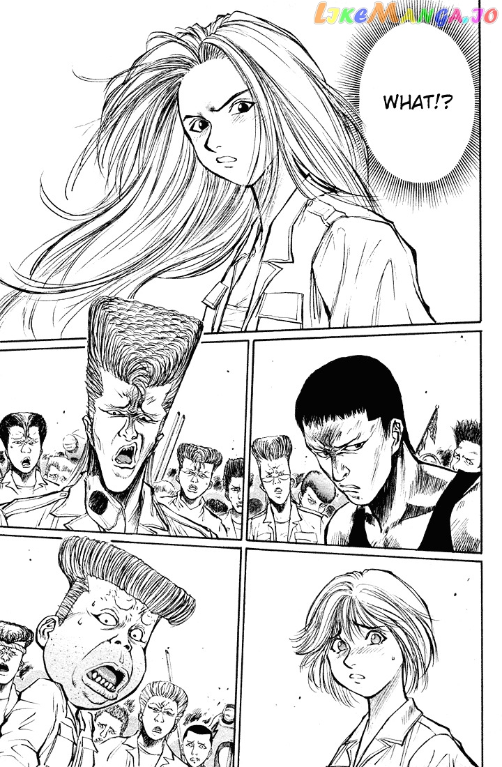 Ningen Kyouki Katsuo chapter 16 - page 11