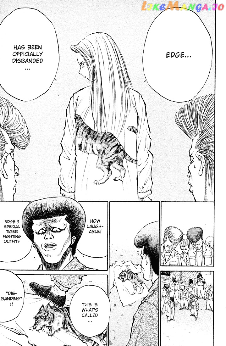 Ningen Kyouki Katsuo chapter 16 - page 17
