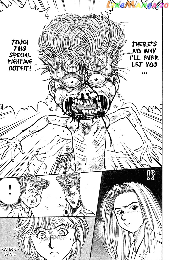 Ningen Kyouki Katsuo chapter 16 - page 19