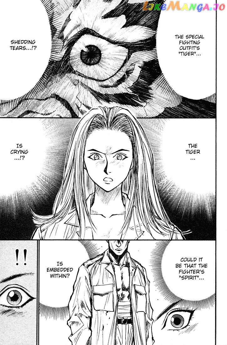 Ningen Kyouki Katsuo chapter 18 - page 9