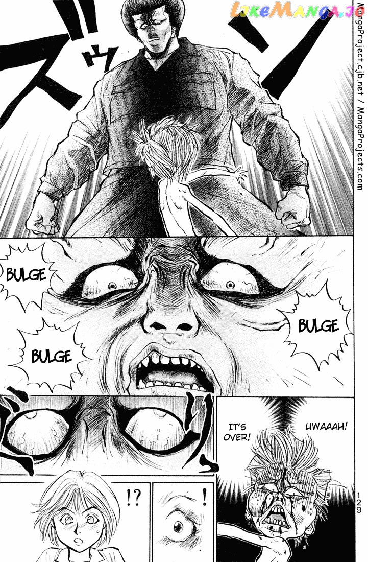 Ningen Kyouki Katsuo chapter 19 - page 16