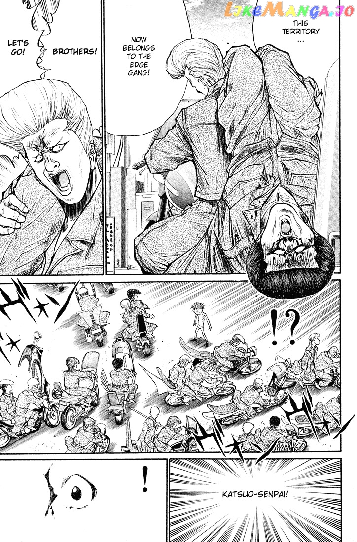 Ningen Kyouki Katsuo chapter 20 - page 4
