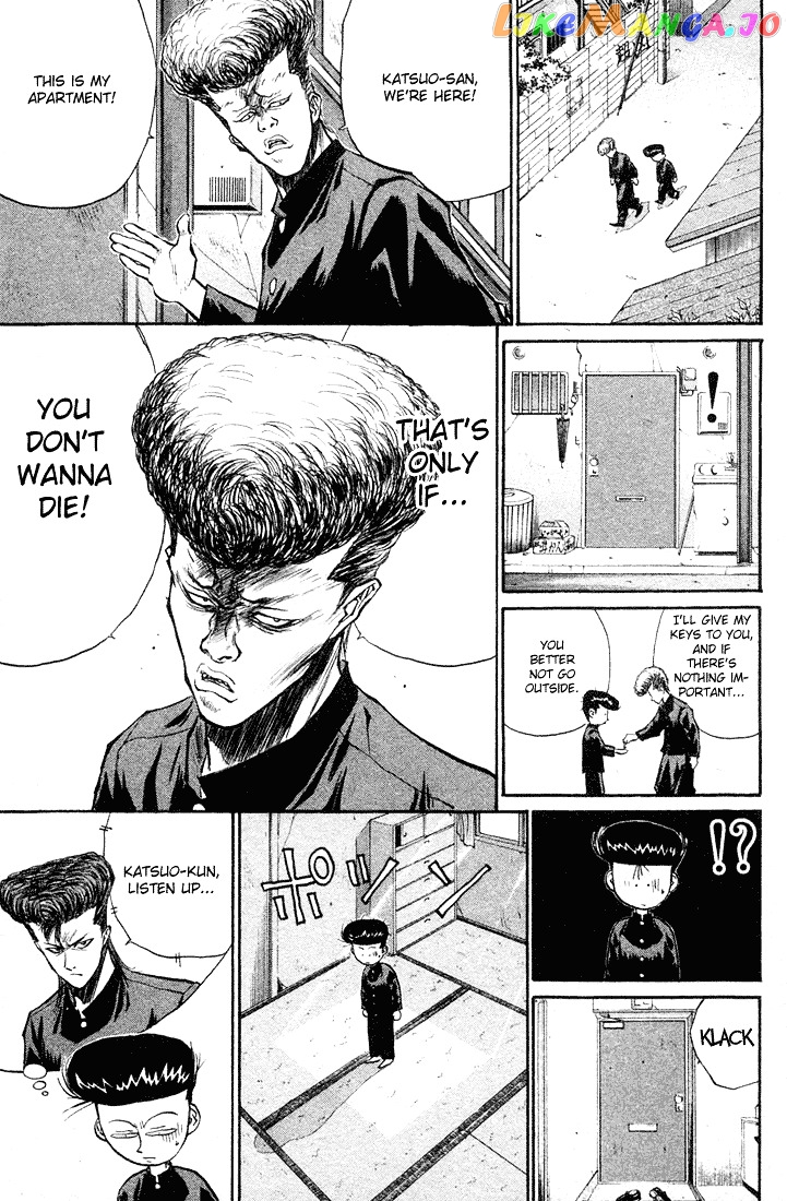 Ningen Kyouki Katsuo chapter 21 - page 10