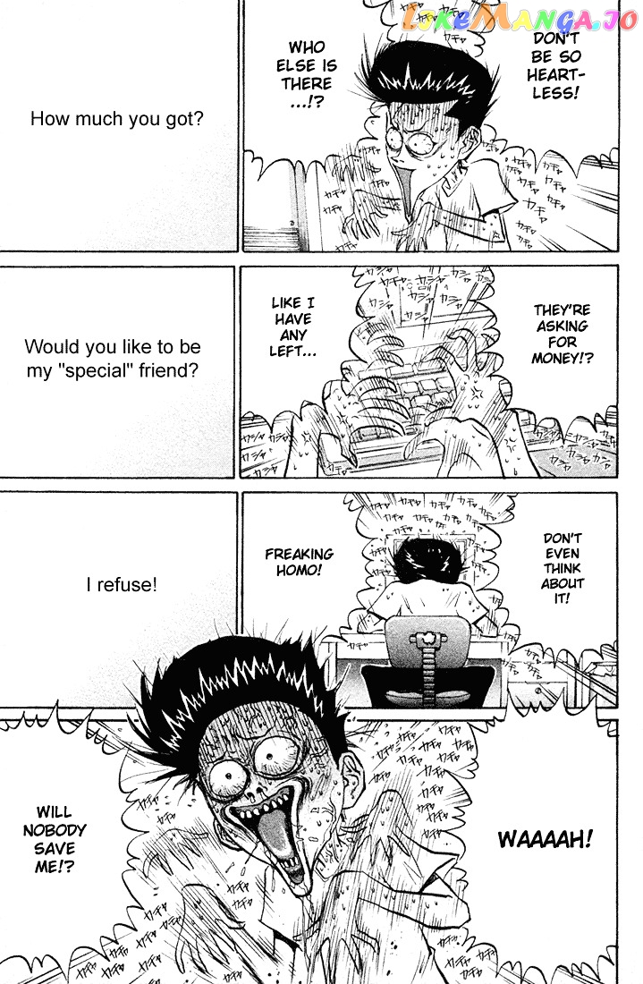 Ningen Kyouki Katsuo chapter 21 - page 12