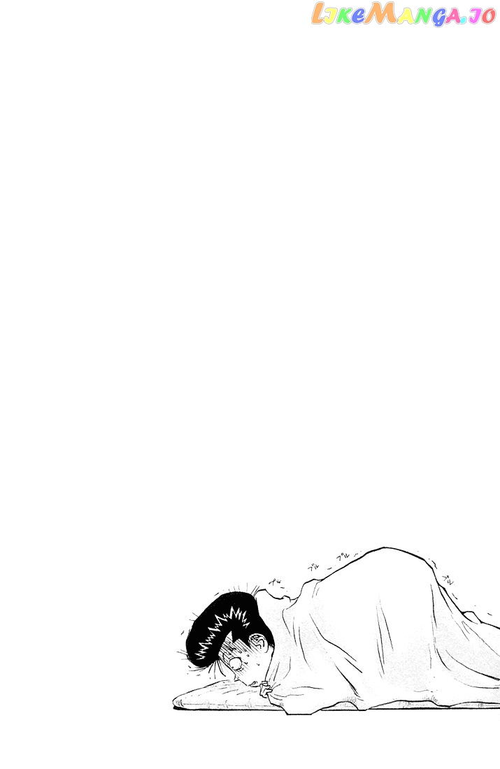 Ningen Kyouki Katsuo chapter 21 - page 19