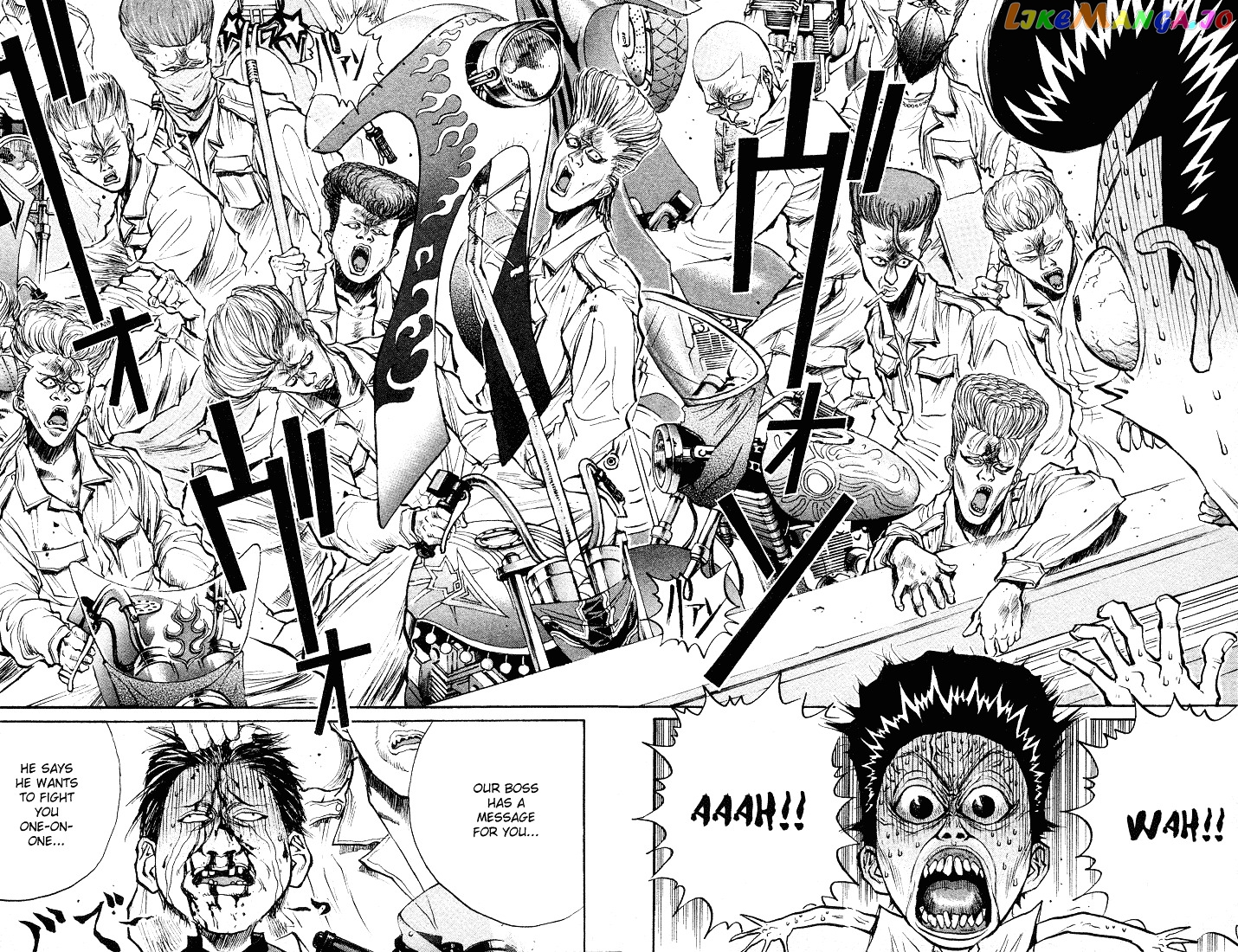 Ningen Kyouki Katsuo chapter 21 - page 6