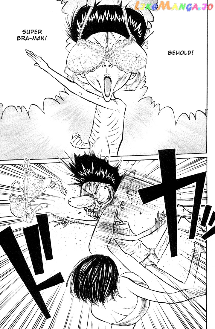 Ningen Kyouki Katsuo chapter 22 - page 9