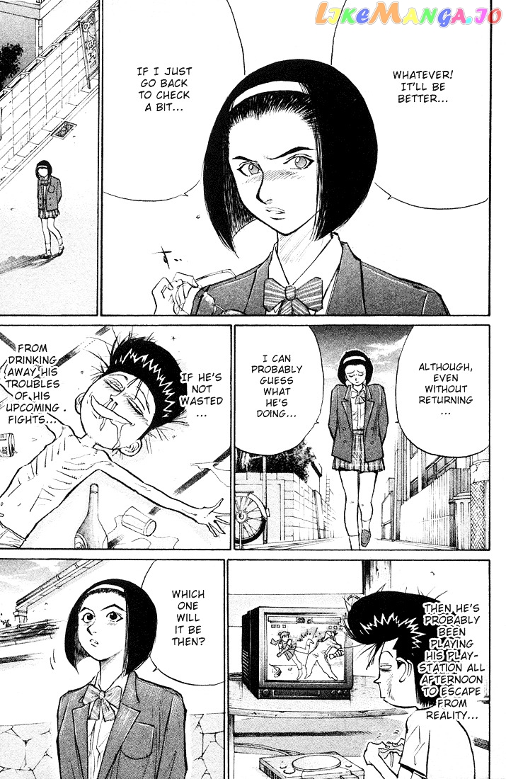 Ningen Kyouki Katsuo chapter 22 - page 17